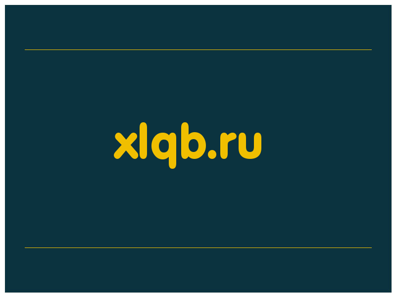 сделать скриншот xlqb.ru