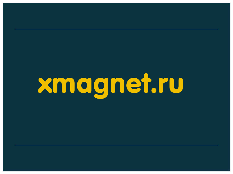 сделать скриншот xmagnet.ru