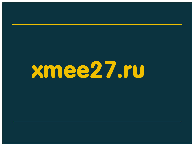 сделать скриншот xmee27.ru