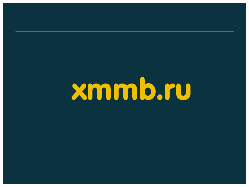 сделать скриншот xmmb.ru