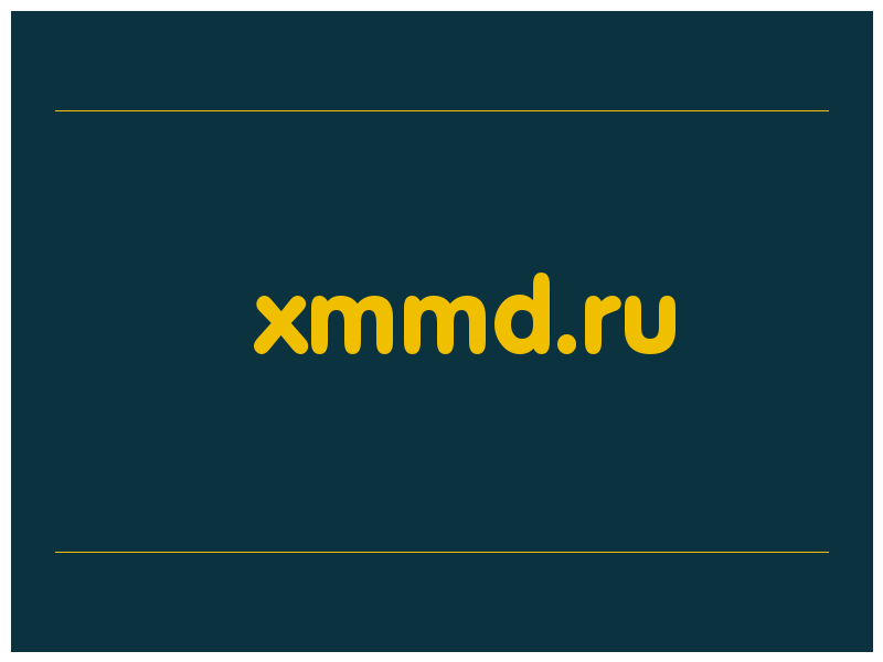 сделать скриншот xmmd.ru