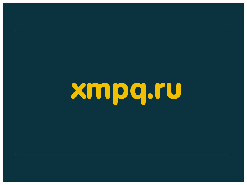 сделать скриншот xmpq.ru