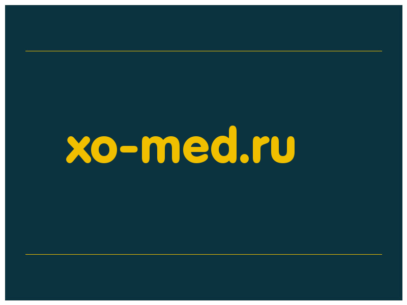 сделать скриншот xo-med.ru