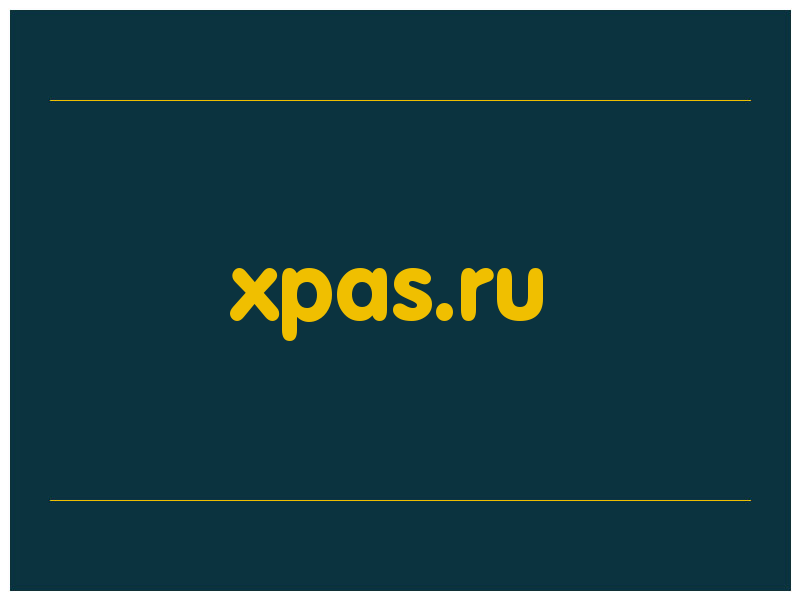 сделать скриншот xpas.ru