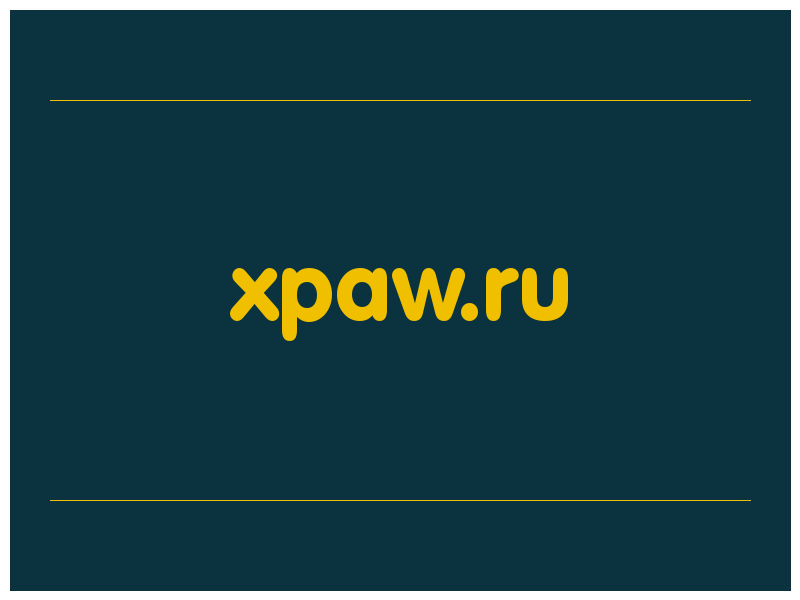 сделать скриншот xpaw.ru