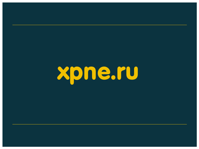 сделать скриншот xpne.ru