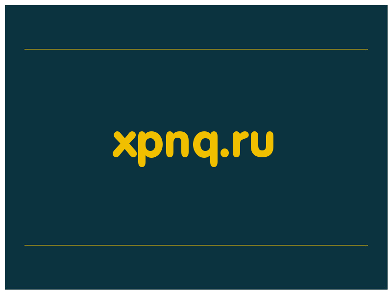 сделать скриншот xpnq.ru