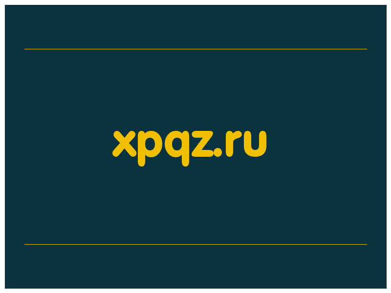 сделать скриншот xpqz.ru