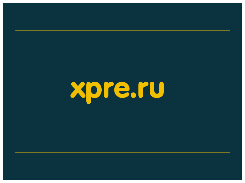 сделать скриншот xpre.ru