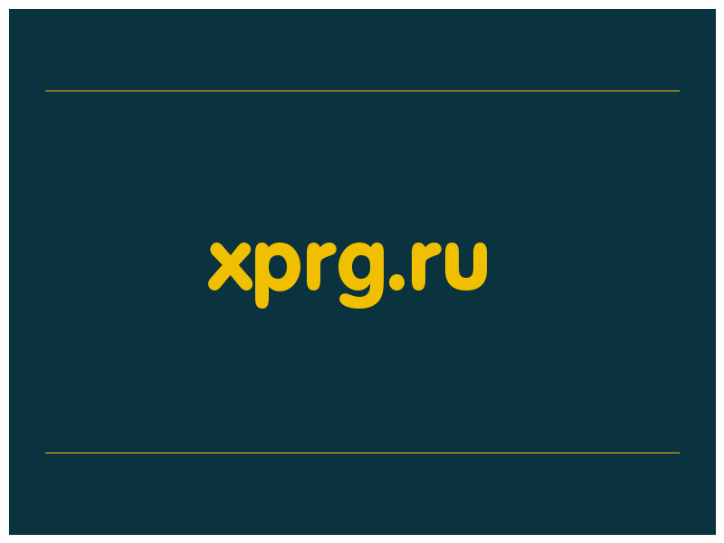 сделать скриншот xprg.ru