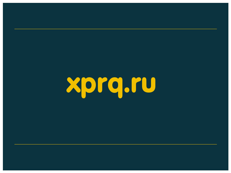 сделать скриншот xprq.ru