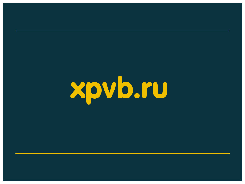 сделать скриншот xpvb.ru