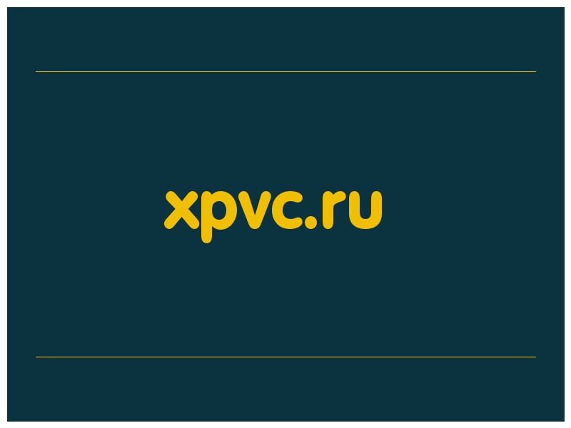 сделать скриншот xpvc.ru