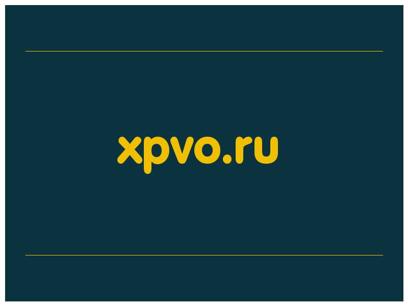 сделать скриншот xpvo.ru