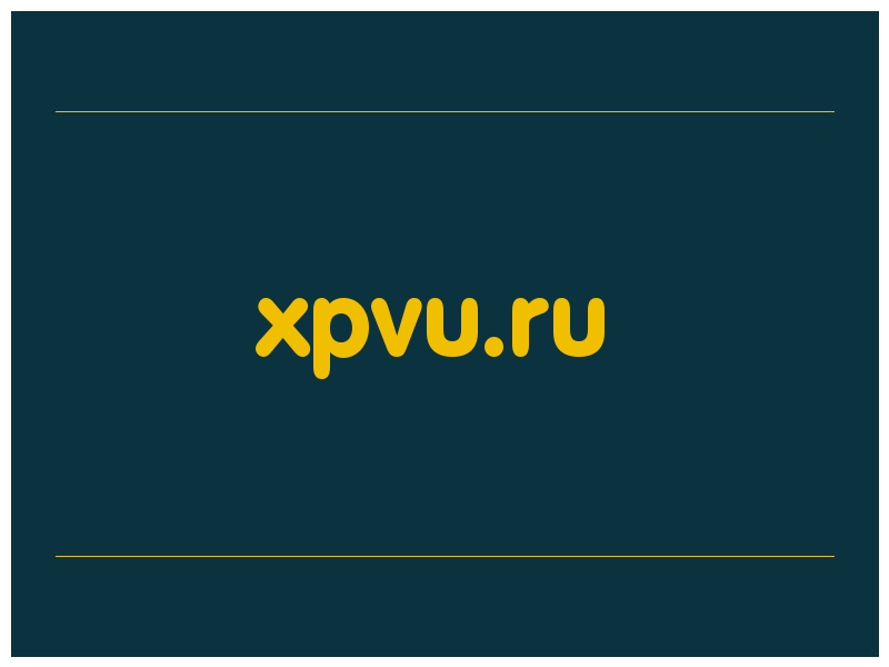 сделать скриншот xpvu.ru