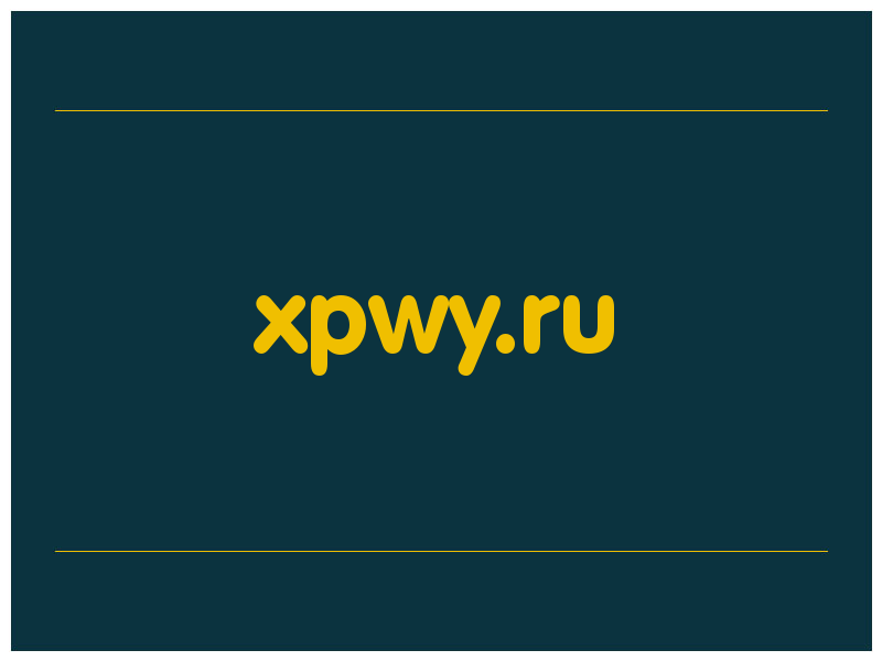 сделать скриншот xpwy.ru