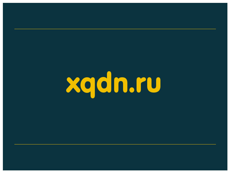 сделать скриншот xqdn.ru