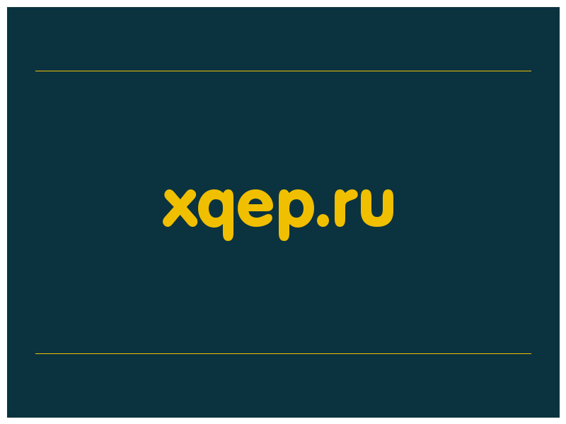 сделать скриншот xqep.ru