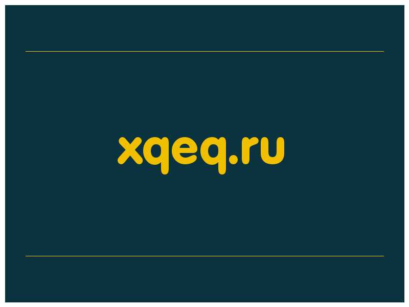 сделать скриншот xqeq.ru