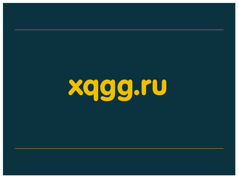 сделать скриншот xqgg.ru