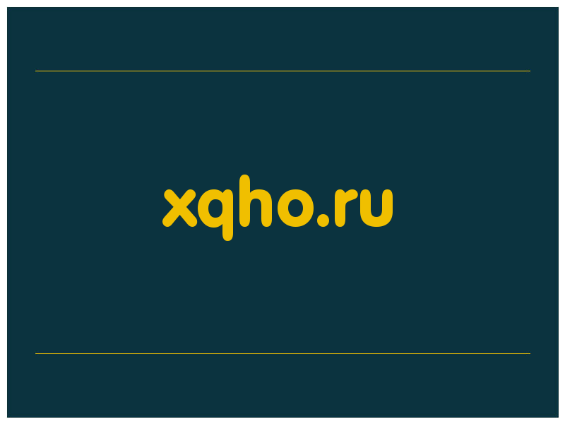 сделать скриншот xqho.ru