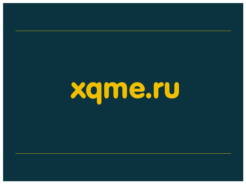 сделать скриншот xqme.ru