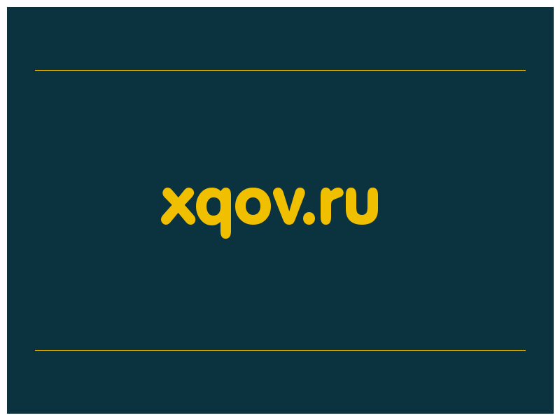 сделать скриншот xqov.ru