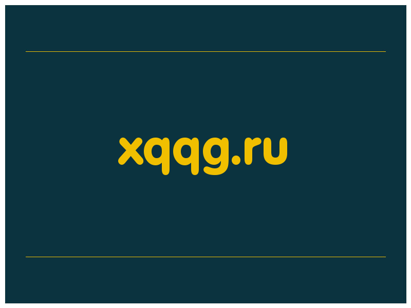 сделать скриншот xqqg.ru