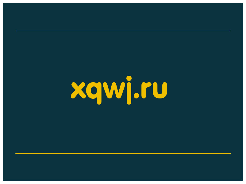 сделать скриншот xqwj.ru