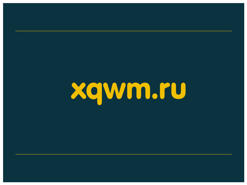 сделать скриншот xqwm.ru