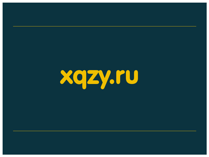 сделать скриншот xqzy.ru