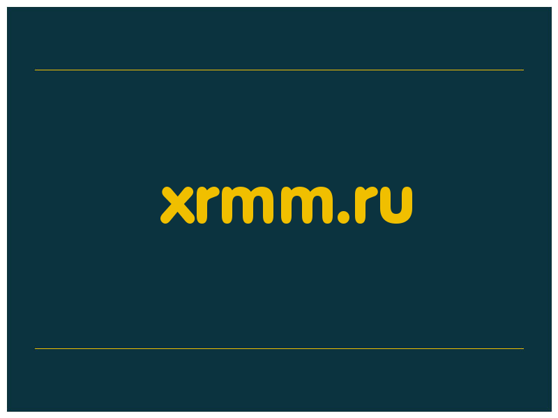 сделать скриншот xrmm.ru