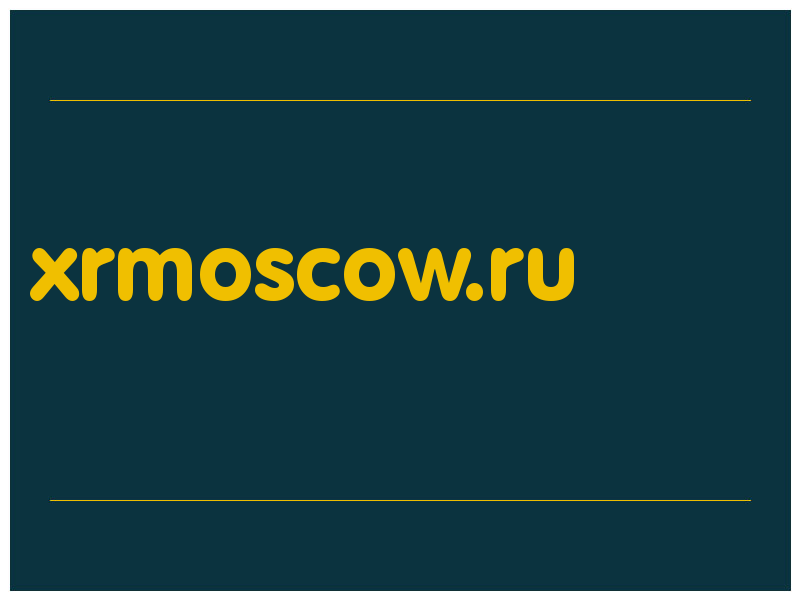 сделать скриншот xrmoscow.ru