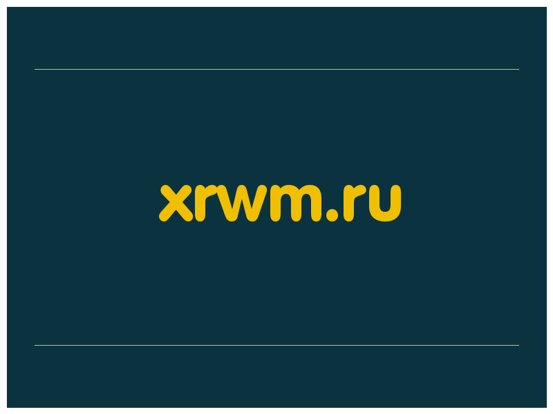 сделать скриншот xrwm.ru