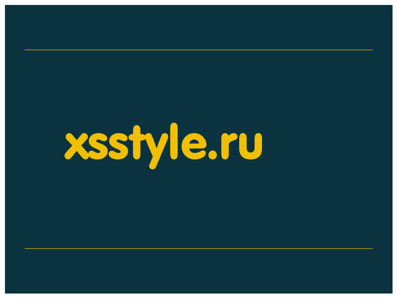 сделать скриншот xsstyle.ru