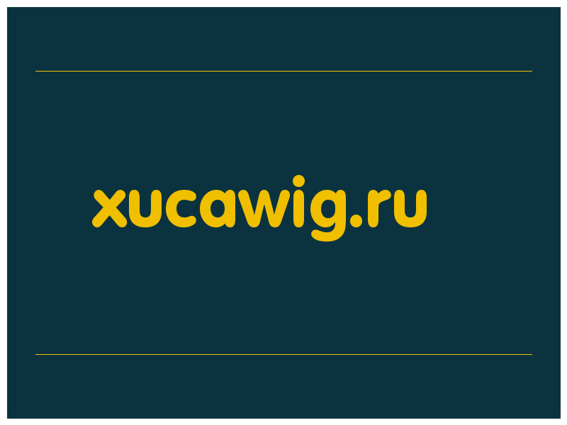 сделать скриншот xucawig.ru