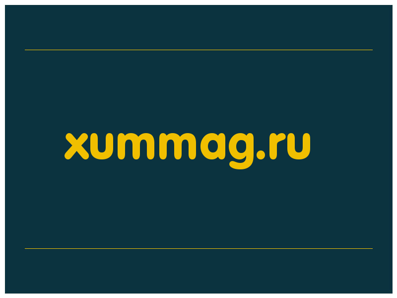 сделать скриншот xummag.ru