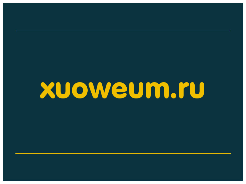 сделать скриншот xuoweum.ru