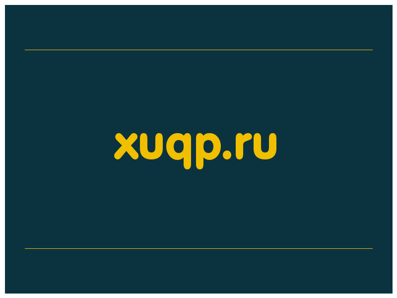 сделать скриншот xuqp.ru