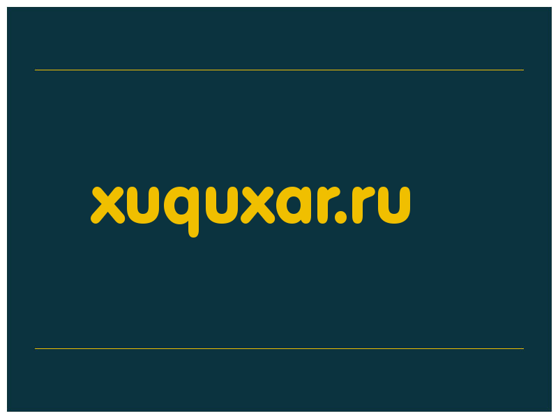 сделать скриншот xuquxar.ru