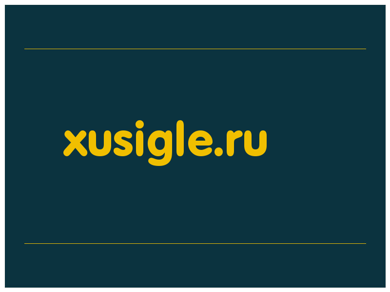 сделать скриншот xusigle.ru