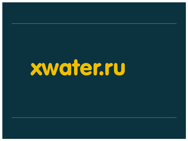 сделать скриншот xwater.ru