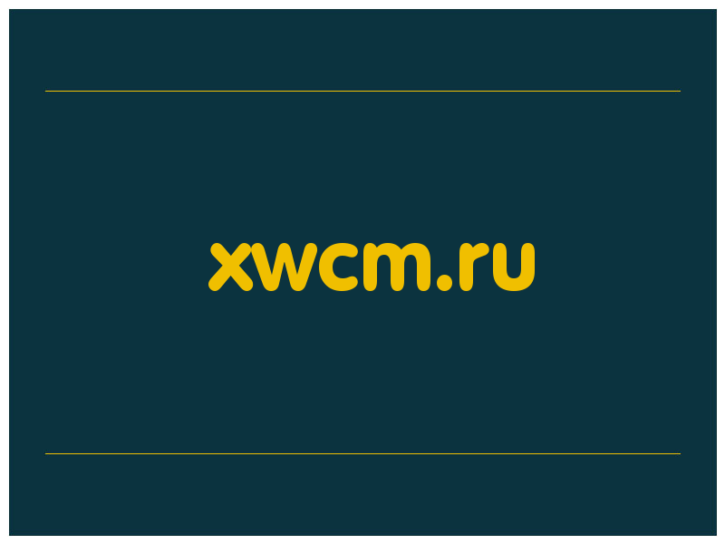 сделать скриншот xwcm.ru