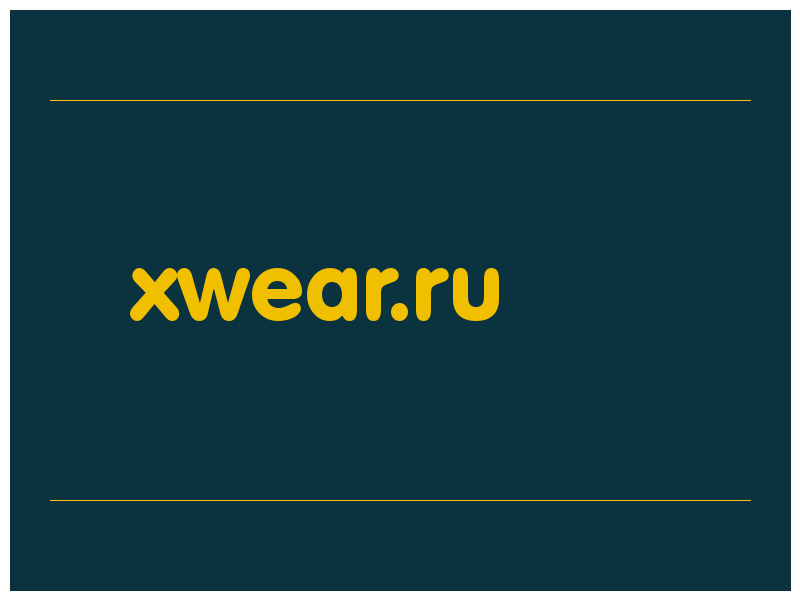 сделать скриншот xwear.ru