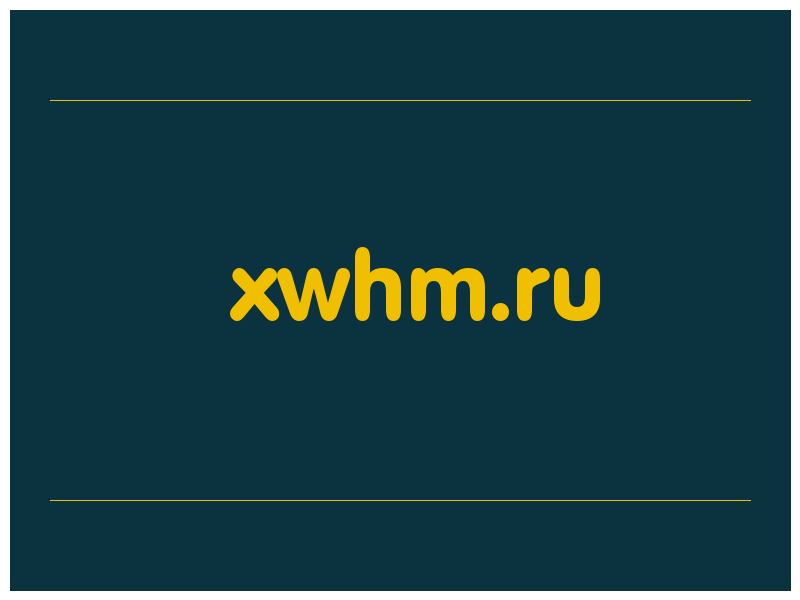 сделать скриншот xwhm.ru