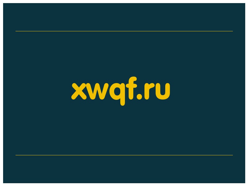 сделать скриншот xwqf.ru