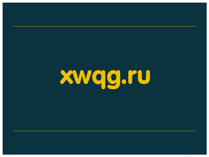 сделать скриншот xwqg.ru