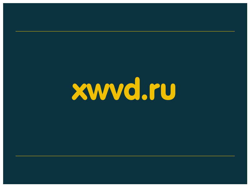 сделать скриншот xwvd.ru