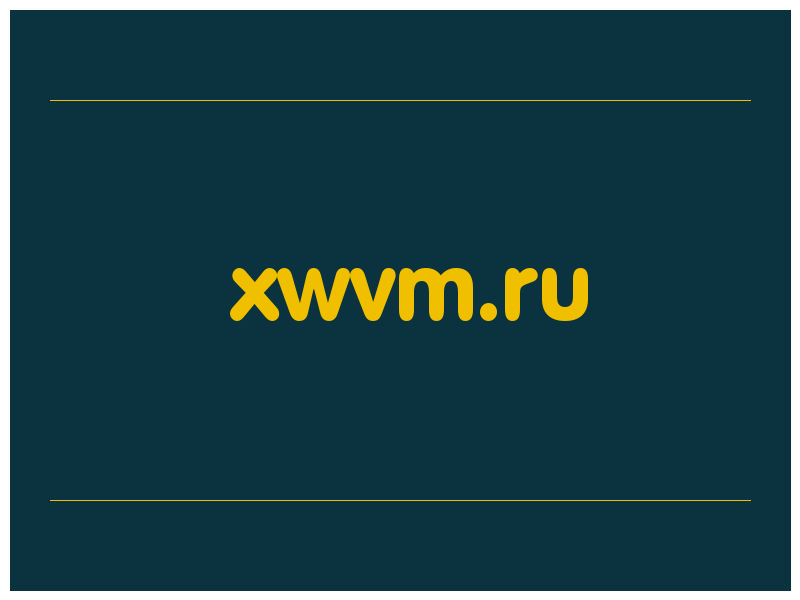 сделать скриншот xwvm.ru