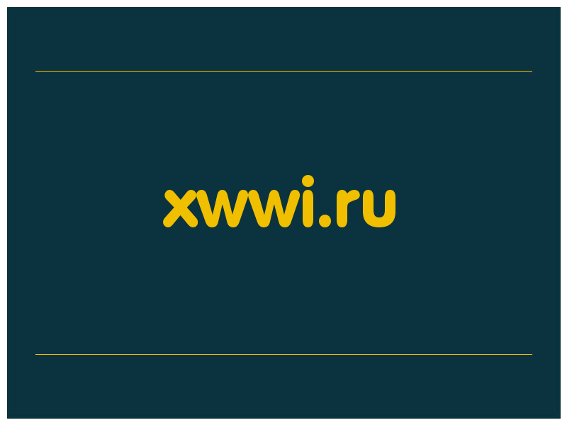 сделать скриншот xwwi.ru